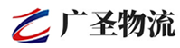 广州到水城县物流公司